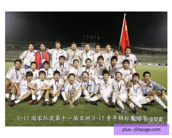 中国男足客场对阵巴林比赛场地正式确定迁址引关注