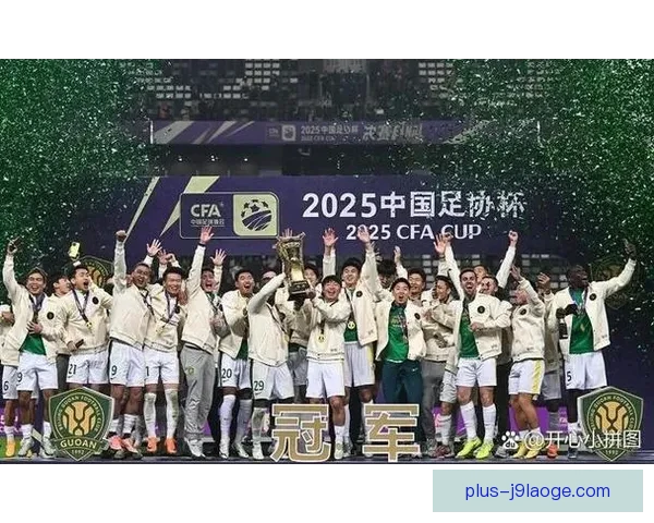 亚足联亚冠精英联赛启用开启亚洲俱乐部足球竞争格局全新时代 亚足联亚冠精英联赛启用开启亚洲俱乐部足球竞争格局全新时代