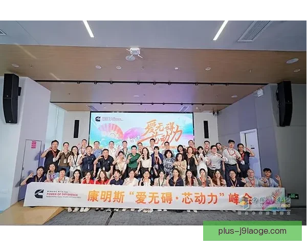 2026世界杯官方宣布升级残障人士观赛保障体系助力包容体育发展 2026世界杯官方宣布升级残障人士观赛保障体系助力包容体育发展