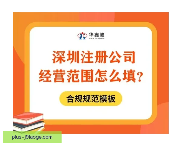 2026年世界杯门票购买全攻略流程渠道时间与避坑指南详解官方