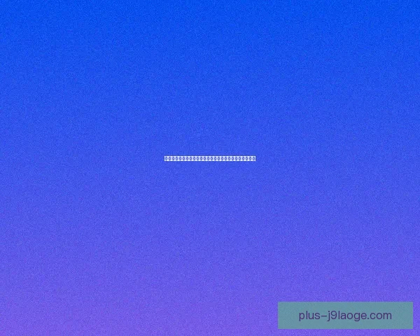 奥斯梅恩欧联杯对英格兰球队全场表现深度复盘解析与战术影响评估 奥斯梅恩欧联杯对英格兰球队全场表现深度复盘解析与战术影响评估