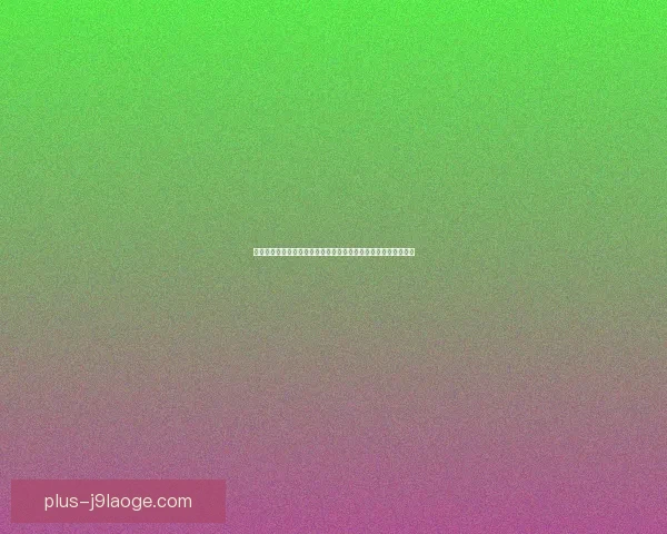 从战术演进看亚洲杯赛事阵型变化趋势与胜负逻辑的历史脉络研究