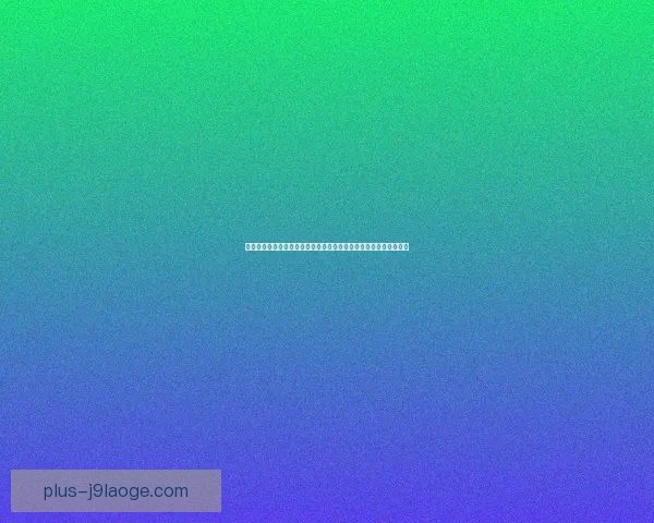 以数据解码罗德里世俱杯表现的战术价值与中场统治力全景解析 以数据解码罗德里世俱杯表现的战术价值与中场统治力全景解析