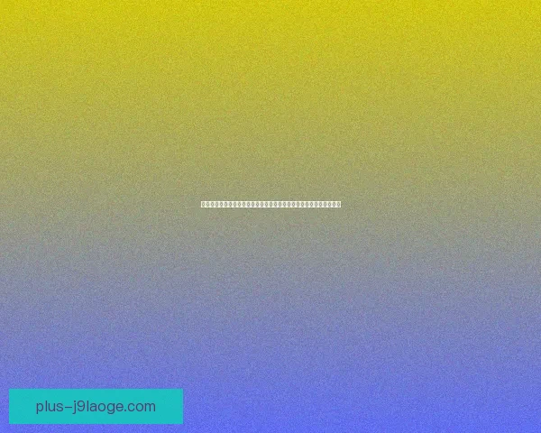 吕迪格对阵比利时意甲赛场高光时刻全面盘点与精彩解析经典回顾集锦 吕迪格对阵比利时意甲赛场高光时刻全面盘点与精彩解析经典回顾集锦